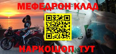 гашишное масло Канаш