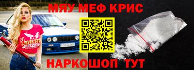 гашишное масло Канаш