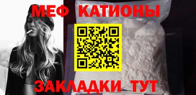 гашишное масло Канаш