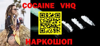 ALPHA-PVP Кандалакша
