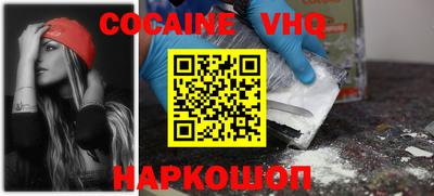 гашишное масло Канаш