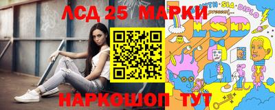 гашишное масло Канаш