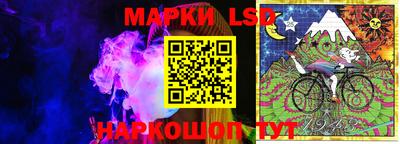 ALPHA-PVP Кандалакша