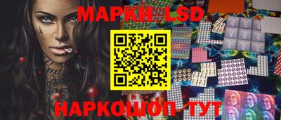гашишное масло Канаш