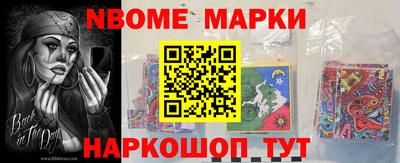 apvp Ипатово