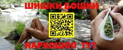 мефедрон мука Камышлов