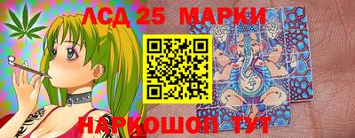 ALPHA-PVP Кандалакша