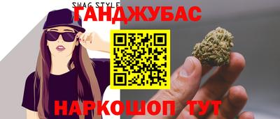 ALPHA-PVP Кандалакша