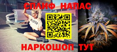ALPHA-PVP Кандалакша
