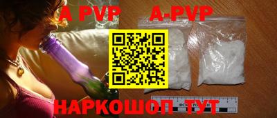 гашишное масло Канаш