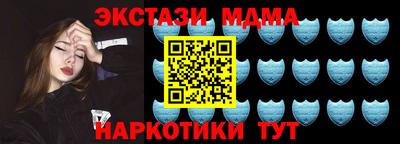 мефедрон мука Камышлов