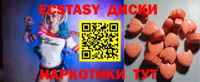 ALPHA-PVP Кандалакша