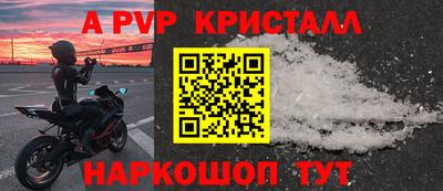 гашишное масло Канаш