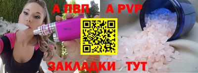 мефедрон мука Камышлов