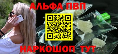 гашишное масло Канаш