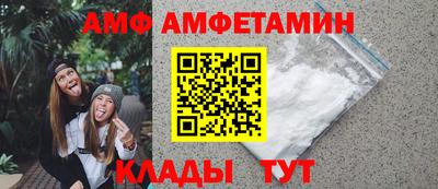 мефедрон мука Камышлов