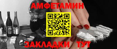 гашишное масло Канаш
