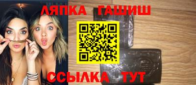 ALPHA-PVP Кандалакша