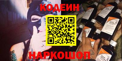 мефедрон мука Камышлов