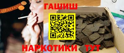 мефедрон мука Камышлов