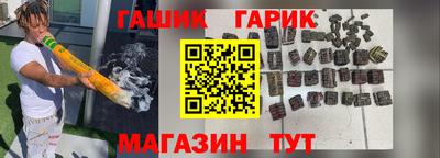 мефедрон мука Камышлов