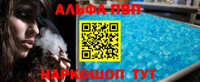 мефедрон мука Камышлов